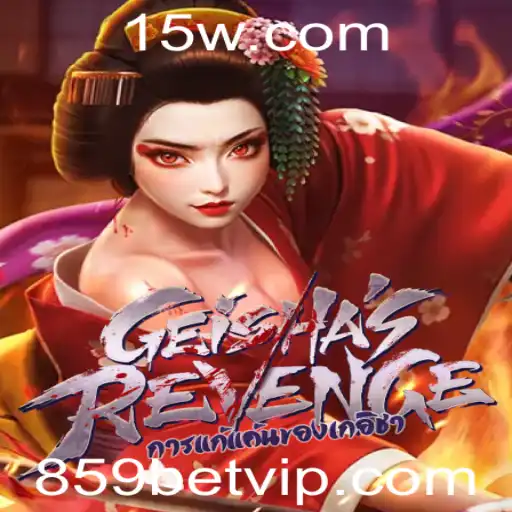 GeishasRevenge: A Fascinante Jornada no Mundo dos Jogos Online